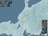 2024年01月27日04時29分頃発生した地震