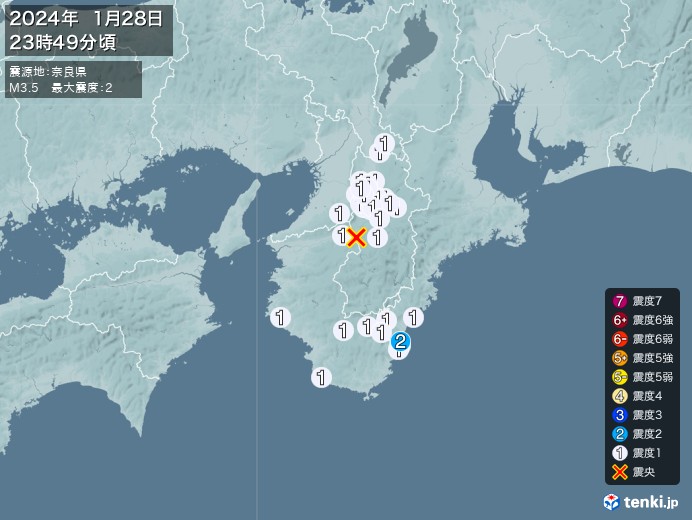 地震情報(2024年01月28日23時49分発生)