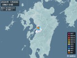 2024年01月30日00時01分頃発生した地震