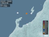 2024年01月30日10時49分頃発生した地震