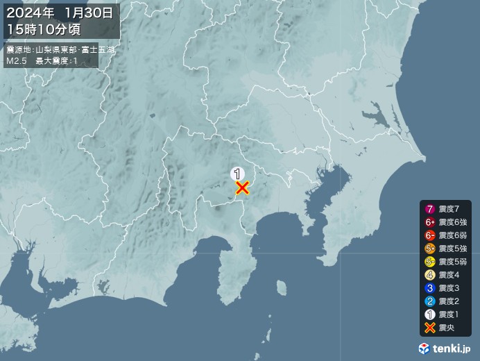 地震情報(2024年01月30日15時10分発生)