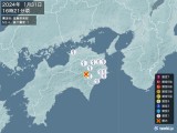 2024年01月31日16時21分頃発生した地震