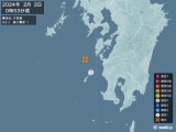 2024年02月02日00時53分頃発生した地震
