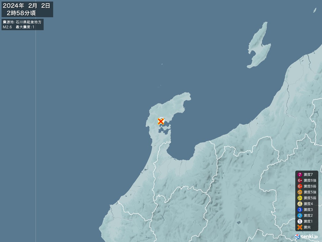 地震情報 2024年02月02日 02時58分頃発生 最大震度：1 震源地：石川県能登地方(拡大画像)