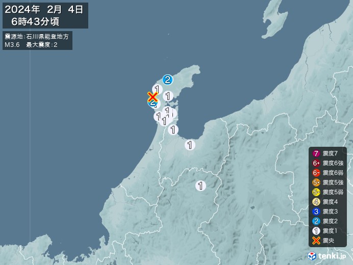地震情報(2024年02月04日06時43分発生)