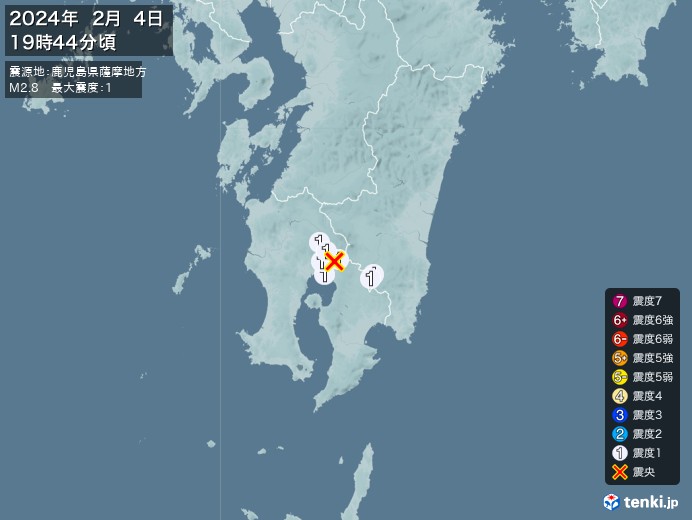 地震情報(2024年02月04日19時44分発生)