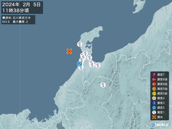 地震情報(2024年02月05日11時38分発生)