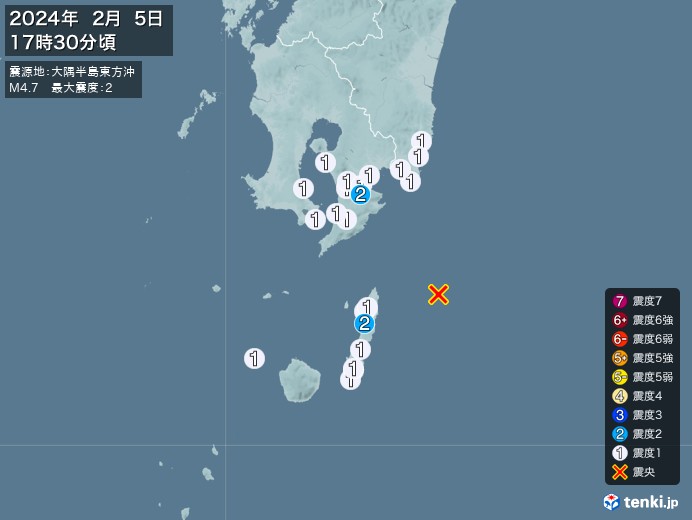地震情報(2024年02月05日17時30分発生)