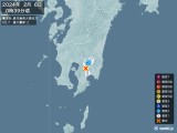 2024年02月06日00時39分頃発生した地震