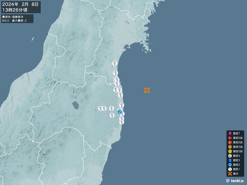 地震情報 2024年02月08日 13時26分頃発生 最大震度：2 震源地：福島県沖(拡大画像)