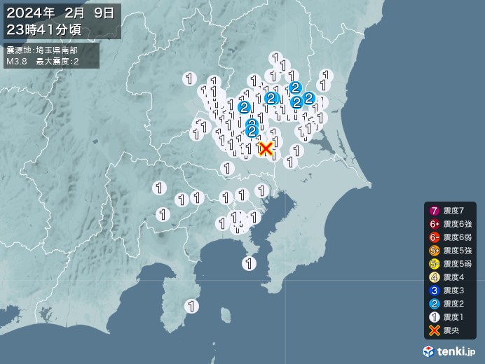 地震情報(2024年02月09日23時41分発生)
