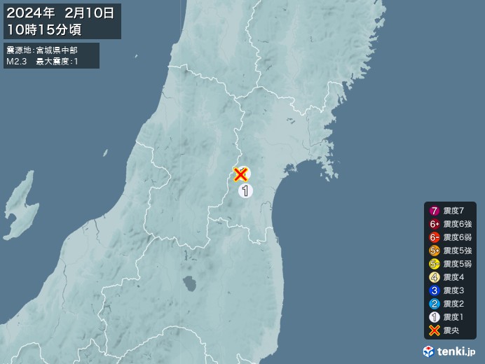 地震情報(2024年02月10日10時15分発生)