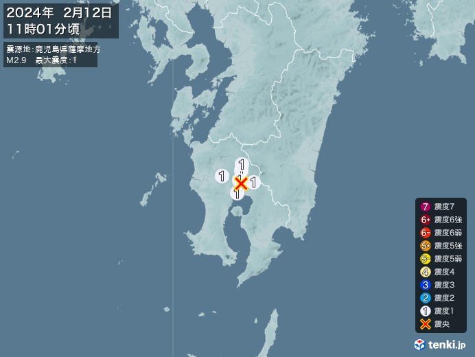 地震情報(2024年02月12日11時01分発生)