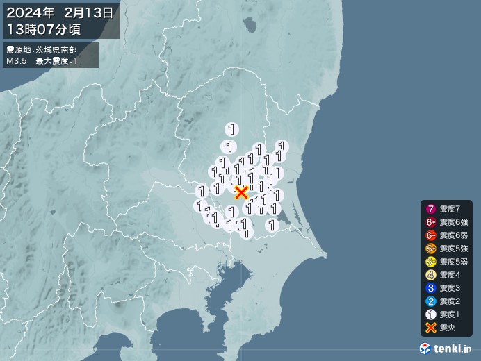 地震情報(2024年02月13日13時07分発生)