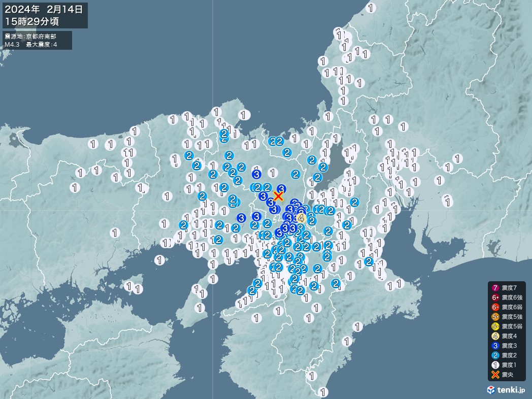 地震情報 2024年02月14日 15時29分頃発生 最大震度：4 震源地：京都府南部(拡大画像)
