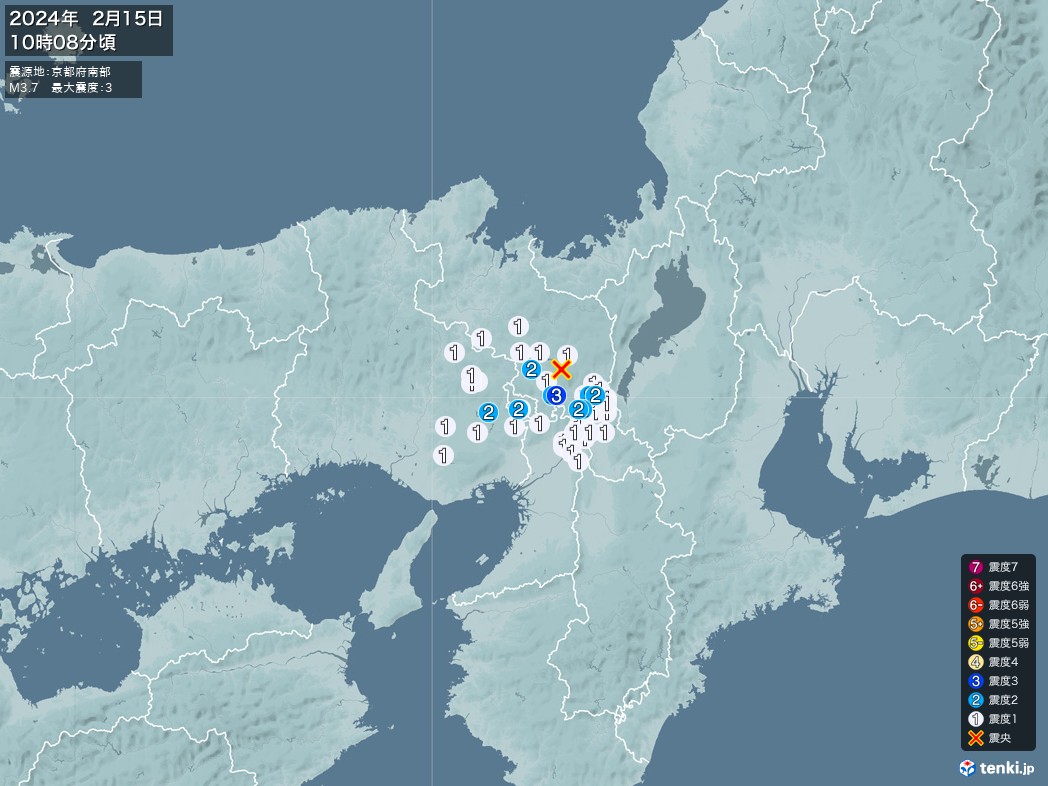 地震情報 2024年02月15日 10時08分頃発生 最大震度：3 震源地：京都府南部(拡大画像)