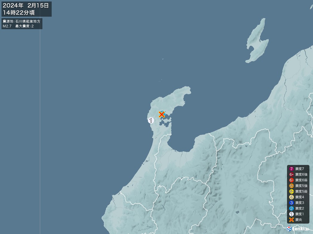地震情報 2024年02月15日 14時22分頃発生 最大震度：2 震源地：石川県能登地方(拡大画像)