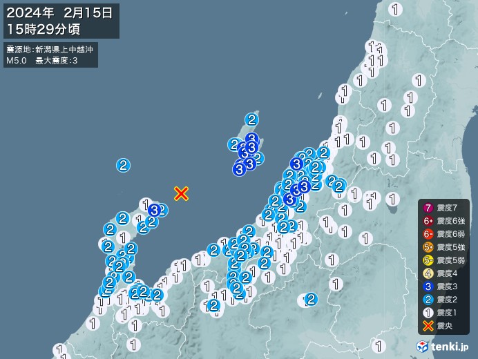 地震情報(2024年02月15日15時29分発生)