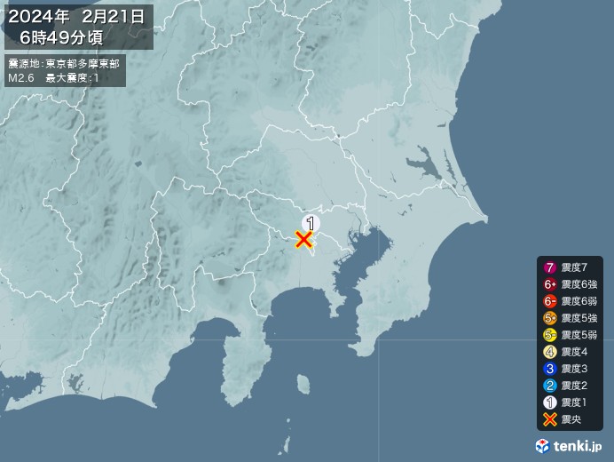 地震情報(2024年02月21日06時49分発生)