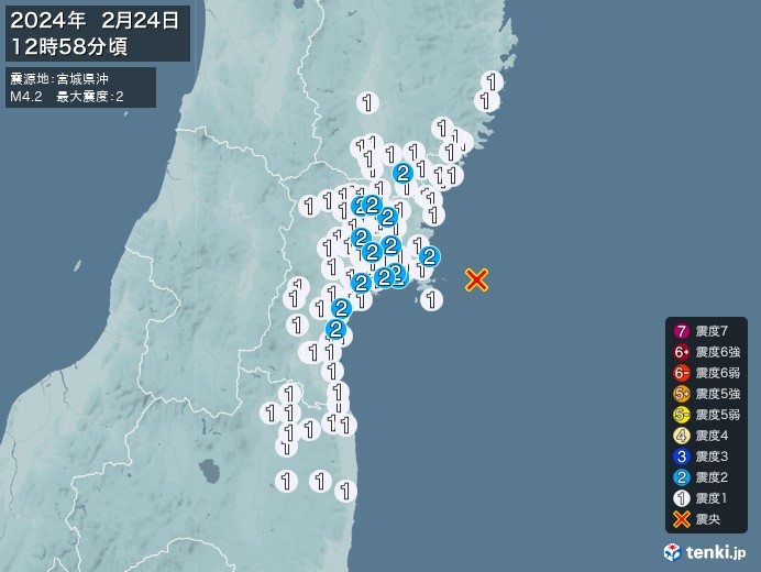 地震情報(2024年02月24日12時58分発生)