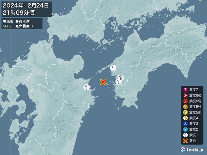 地震情報(2024年02月24日21時09分発生)