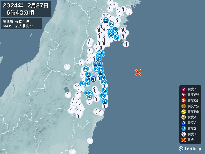 地震情報(2024年02月27日06時40分発生)