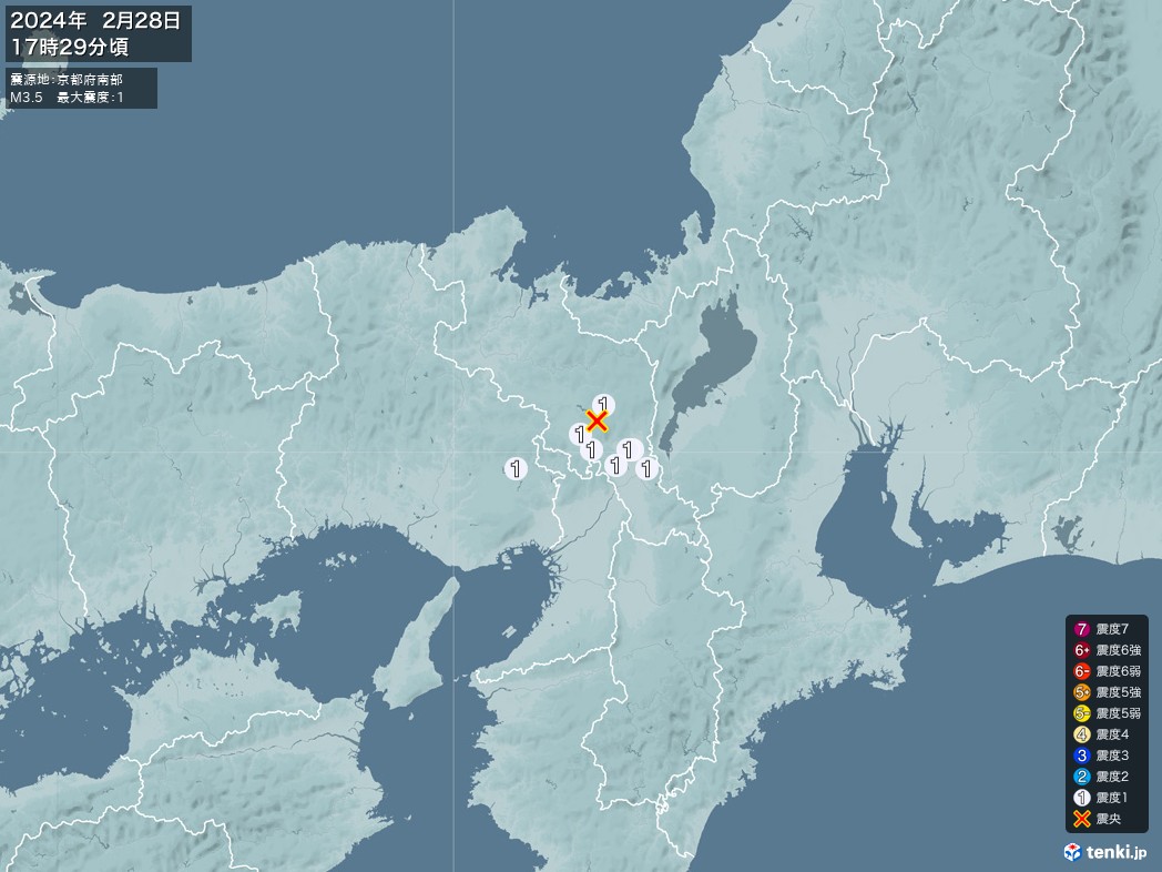 地震情報 2024年02月28日 17時29分頃発生 最大震度：1 震源地：京都府南部(拡大画像)