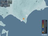2024年03月01日16時04分頃発生した地震