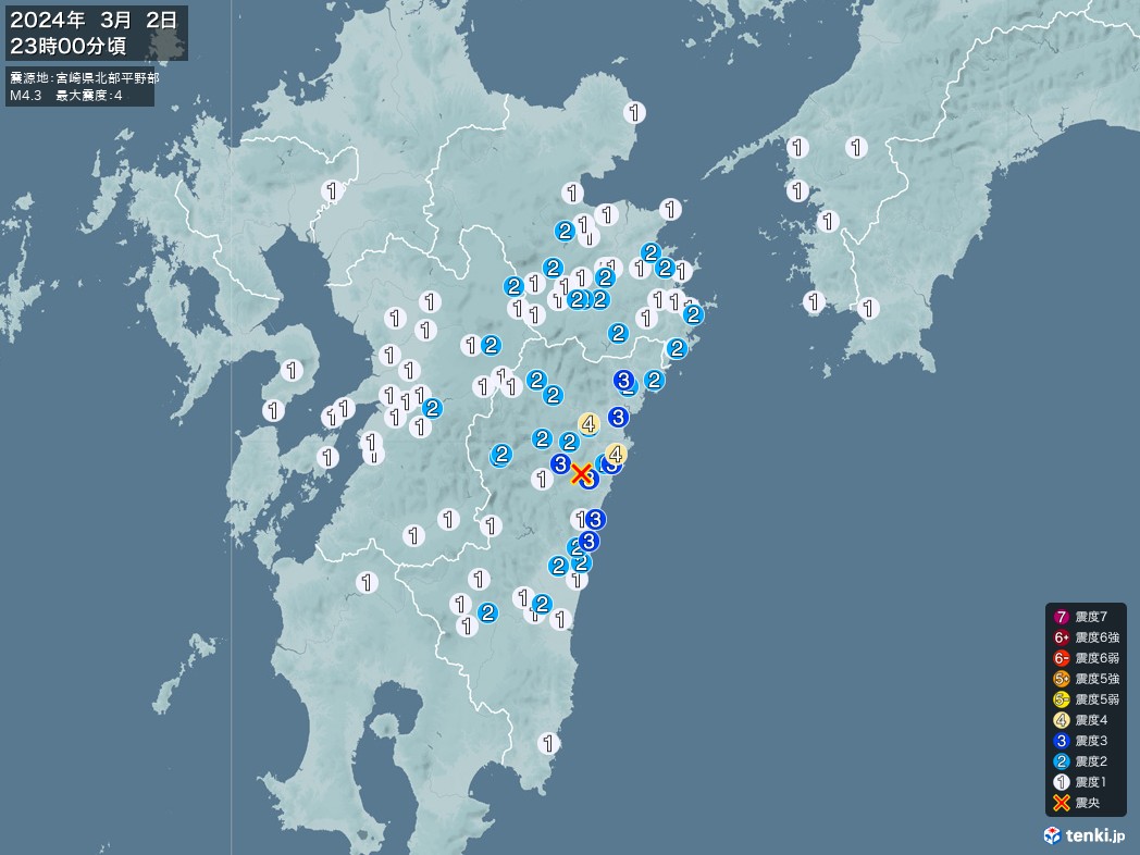 地震情報 2024年03月02日 23時00分頃発生 最大震度：4 震源地：宮崎県北部平野部(拡大画像)