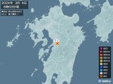 2024年03月04日06時03分頃発生した地震