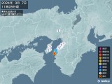 2024年03月07日11時28分頃発生した地震