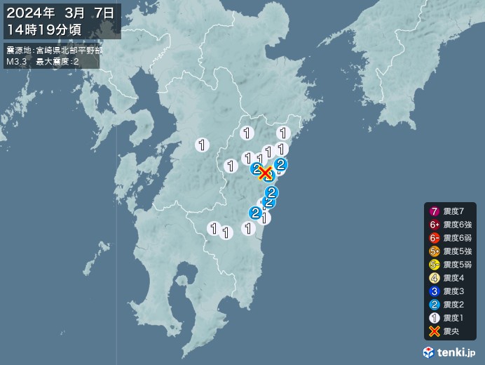 地震情報(2024年03月07日14時19分発生)