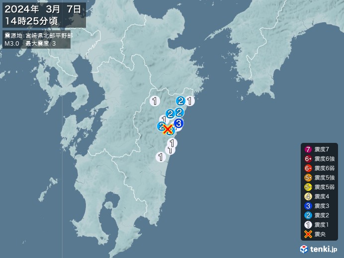 地震情報(2024年03月07日14時25分発生)