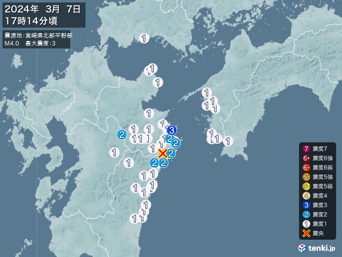地震情報(2024年03月07日17時14分発生)