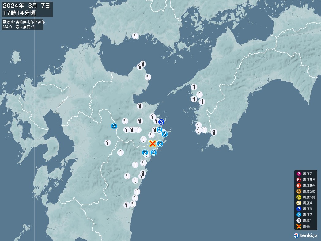 地震情報 2024年03月07日 17時14分頃発生 最大震度：3 震源地：宮崎県北部平野部(拡大画像)