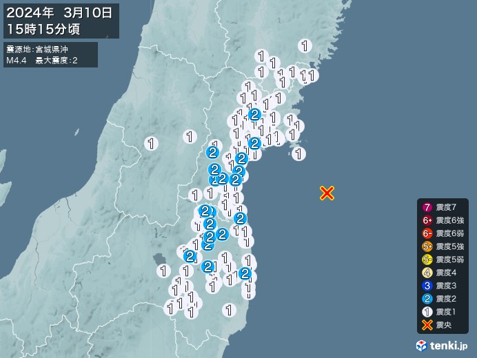 地震情報(2024年03月10日15時15分発生)