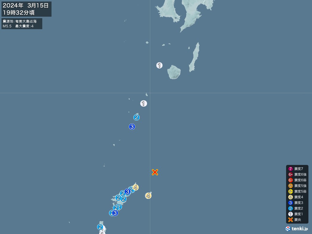 地震情報 2024年03月15日 19時32分頃発生 最大震度：4 震源地：奄美大島近海(拡大画像)
