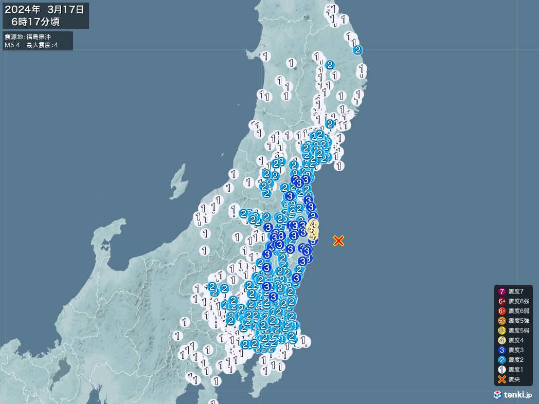 地震情報 2024年03月17日 06時17分頃発生 最大震度：4 震源地：福島県沖(拡大画像)