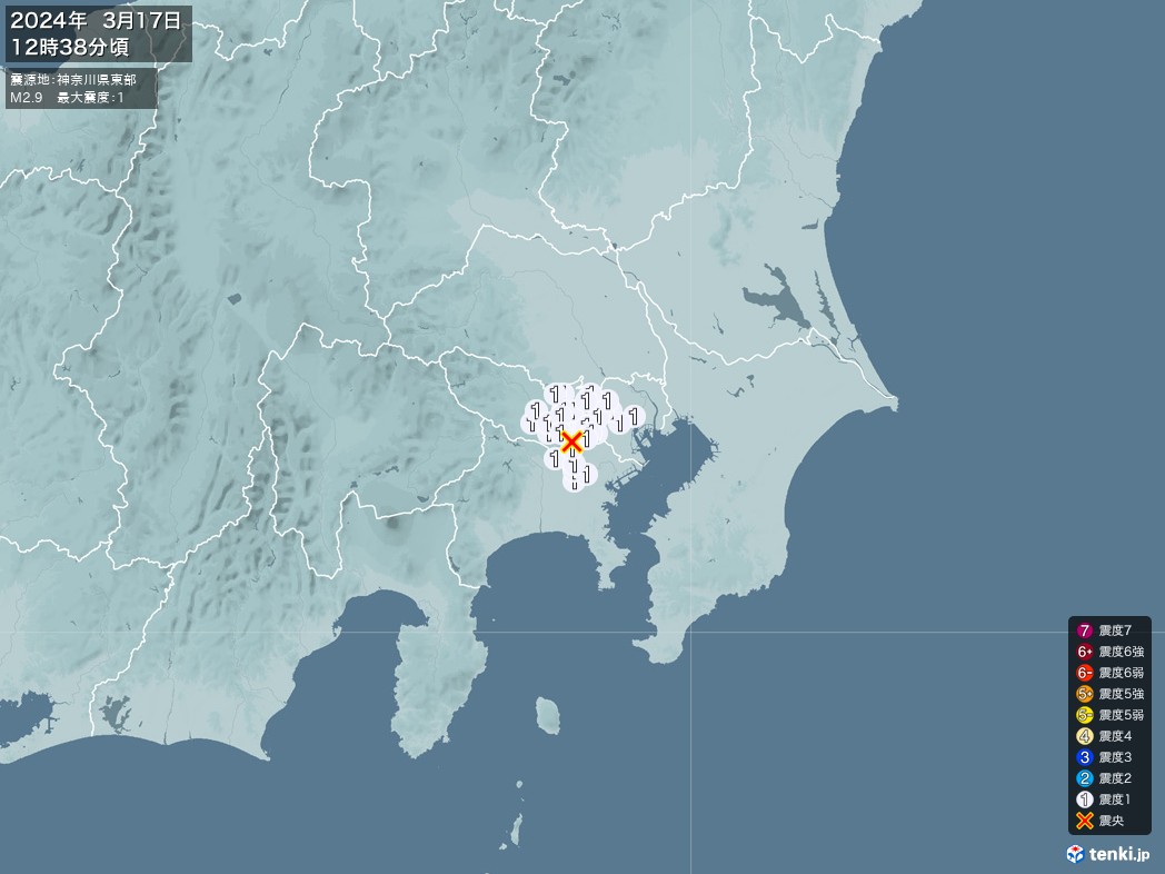 地震情報 2024年03月17日 12時38分頃発生 最大震度：1 震源地：神奈川県東部(拡大画像)