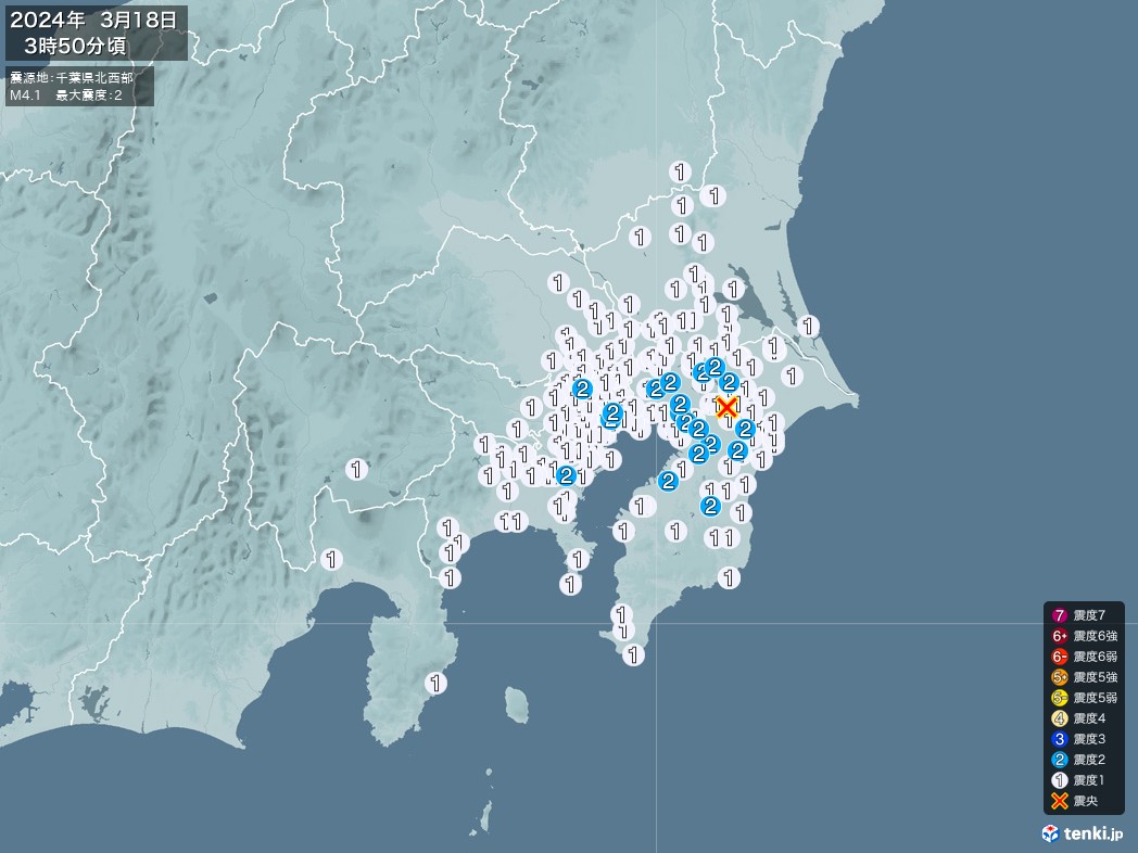 地震情報 2024年03月18日 03時50分頃発生 最大震度：2 震源地：千葉県北西部(拡大画像)