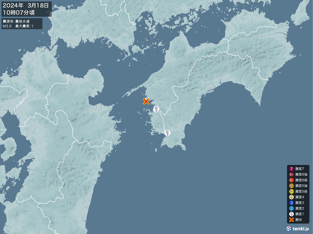 地震情報 2024年03月18日 10時07分頃発生 最大震度：1 震源地：豊後水道(拡大画像)