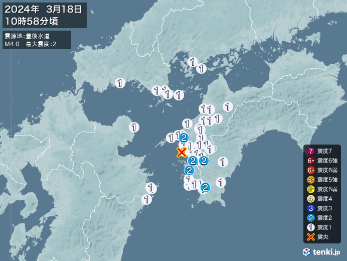 地震情報(2024年03月18日10時58分発生)