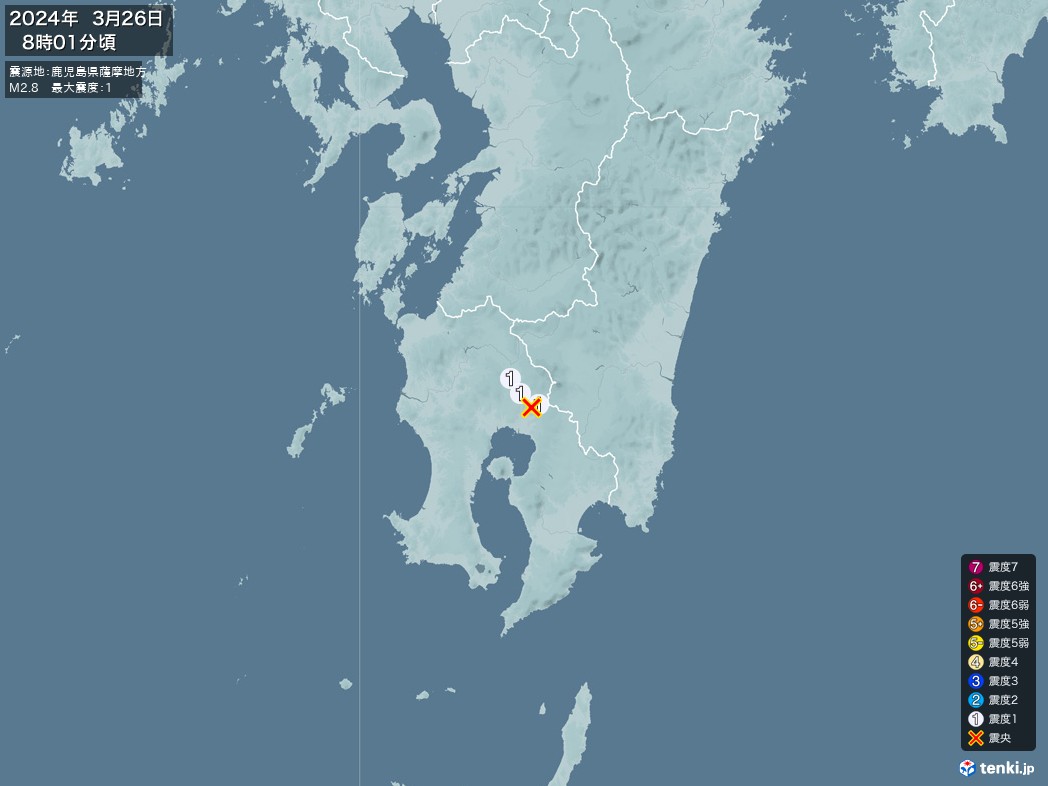 地震情報 2024年03月26日 08時01分頃発生 最大震度：1 震源地：鹿児島県薩摩地方(拡大画像)