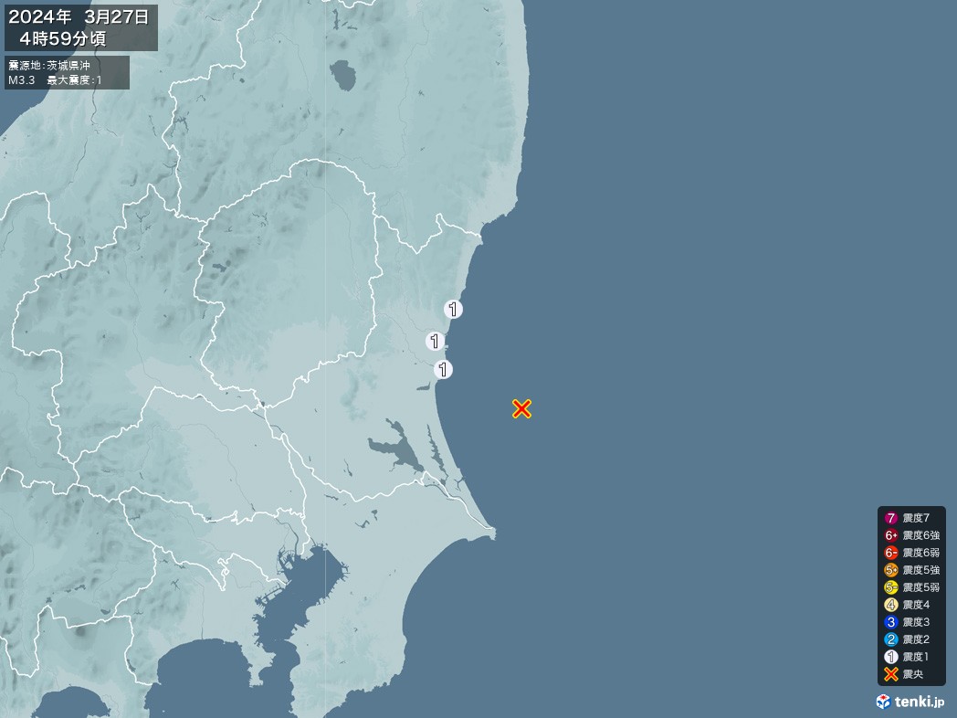 地震情報 2024年03月27日 04時59分頃発生 最大震度：1 震源地：茨城県沖(拡大画像)