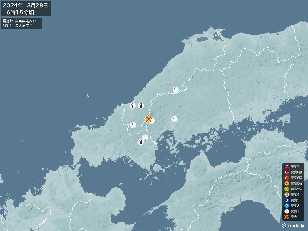 地震情報 2024年03月28日 06時15分頃発生 最大震度：1 震源地：広島県南西部(拡大画像)