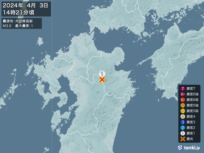 地震情報(2024年04月03日14時21分発生)