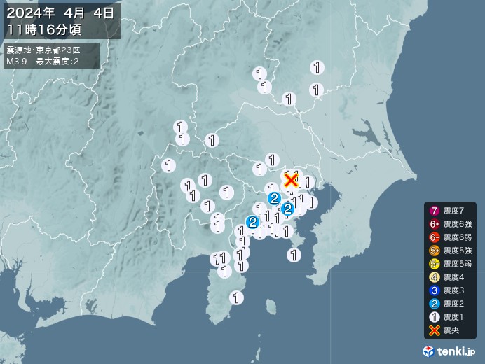 地震情報(2024年04月04日11時16分発生)
