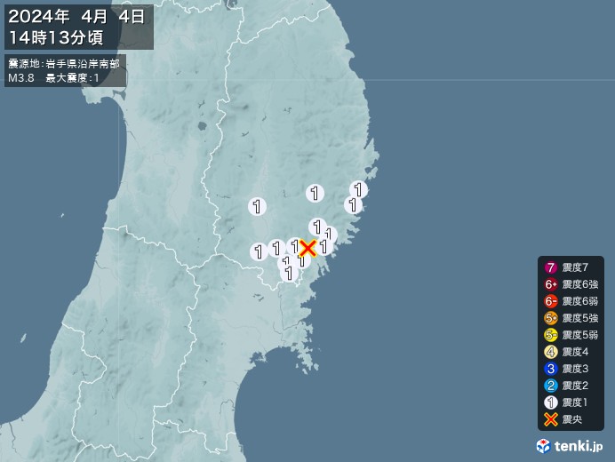 地震情報(2024年04月04日14時13分発生)