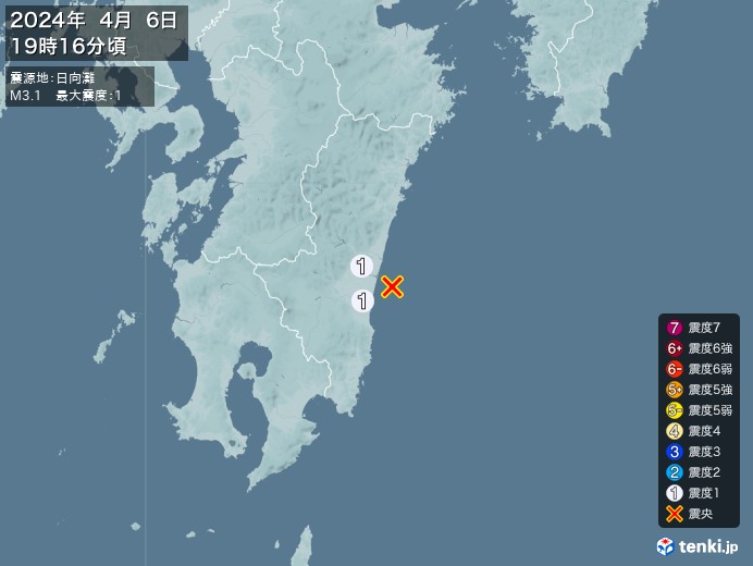 地震情報(2024年04月06日19時16分発生)