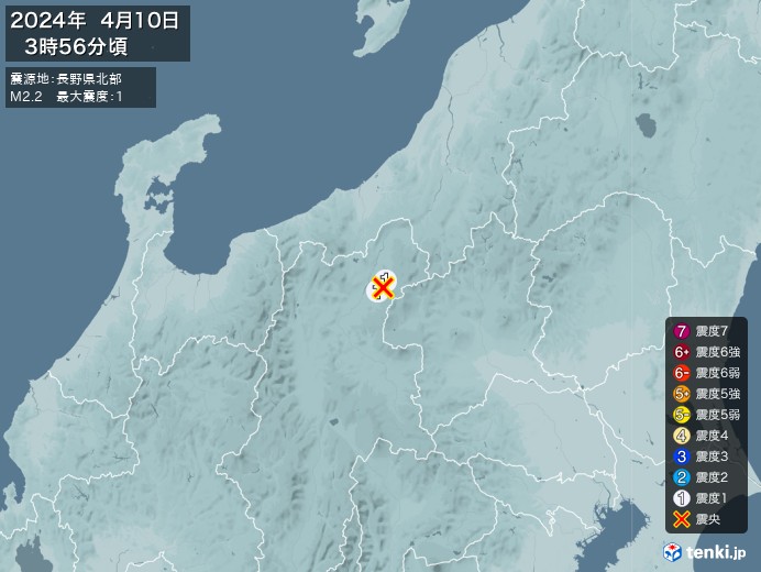 地震情報(2024年04月10日03時56分発生)